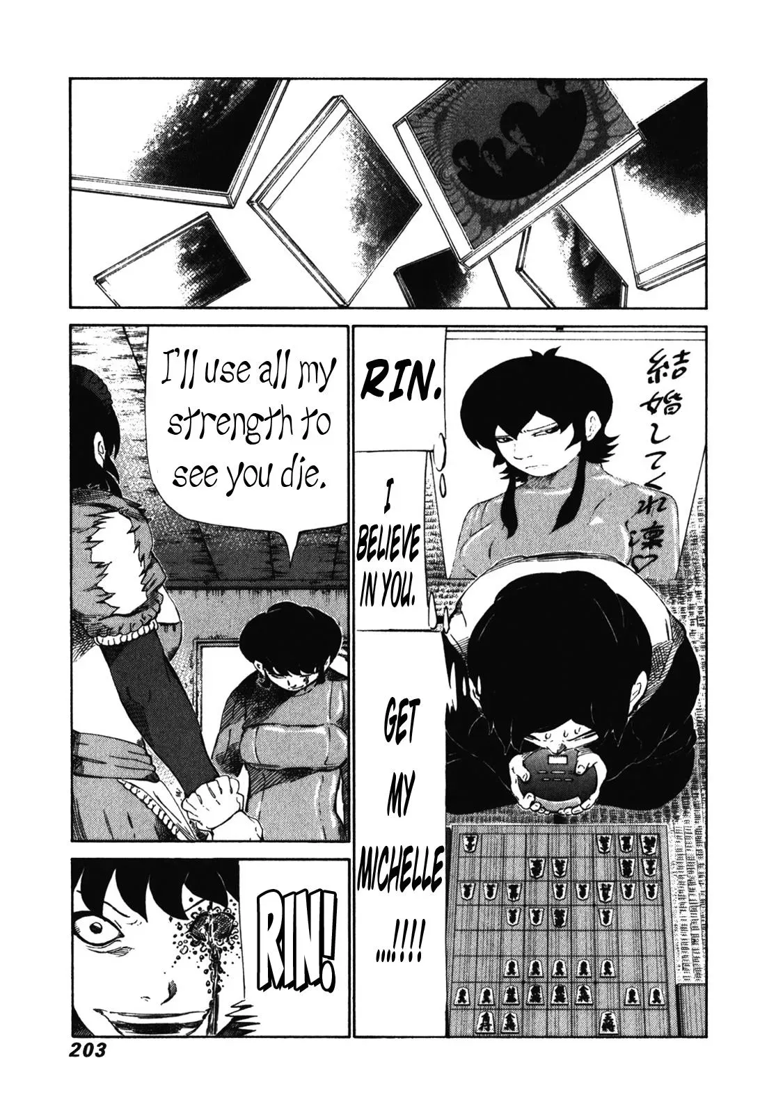 81diver dj - 81 Dvaiver Chapter 243 page 14 - 