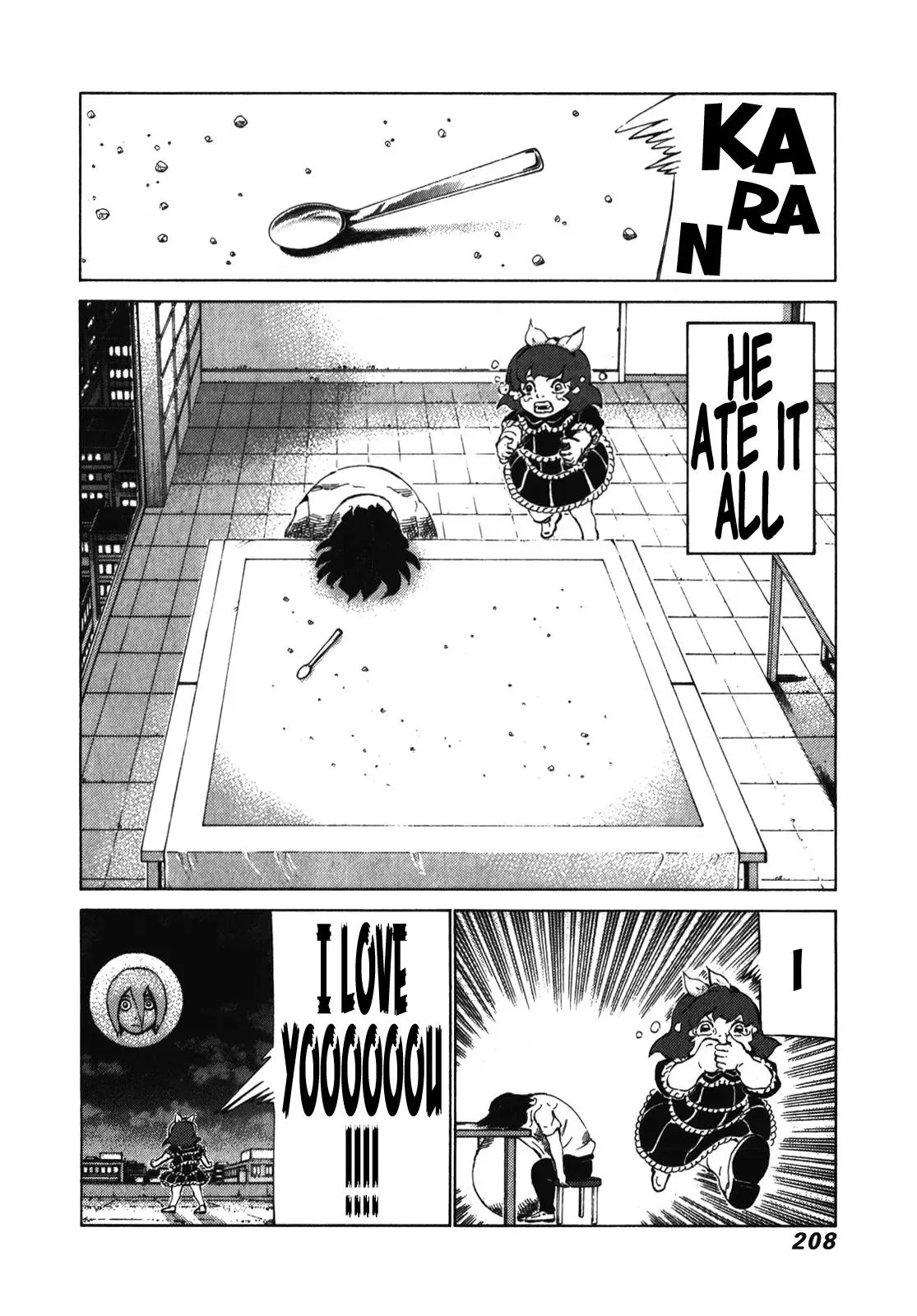 81diver dj - 81 Dvaiver Chapter 243 page 18 - 