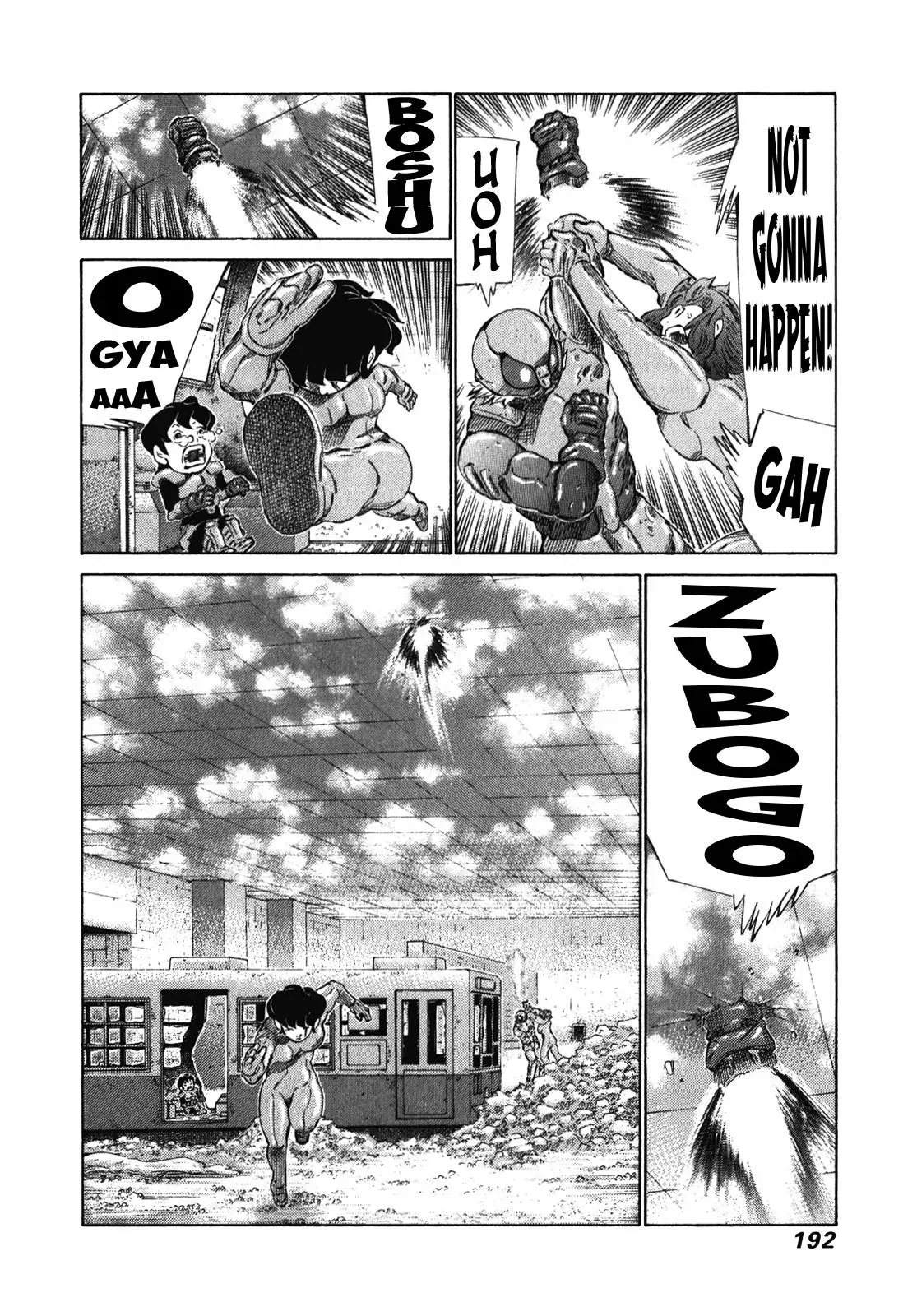 81diver dj - 81 Dvaiver Chapter 243 page 6 - 