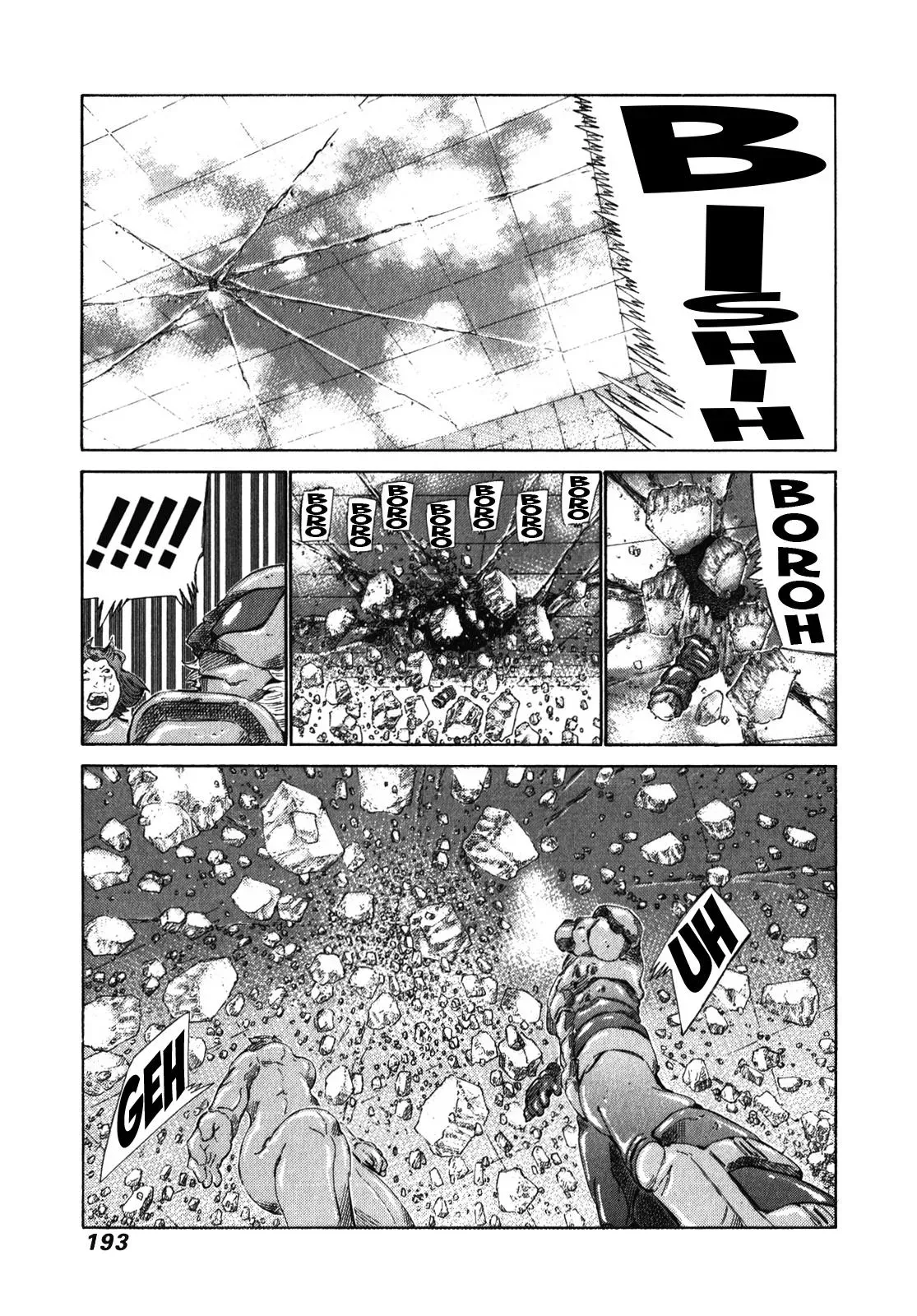 81diver dj - 81 Dvaiver Chapter 243 page 7 - 