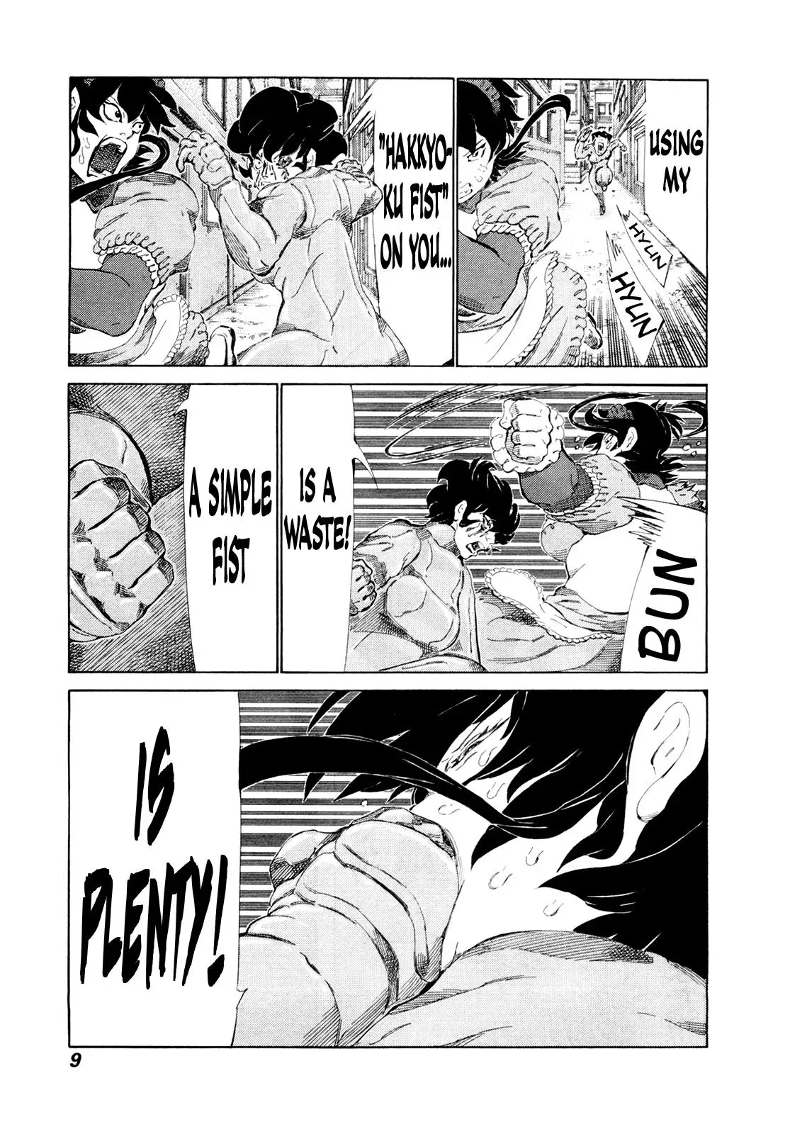 81diver dj - 81 Dvaiver Chapter 244 page 12 - 