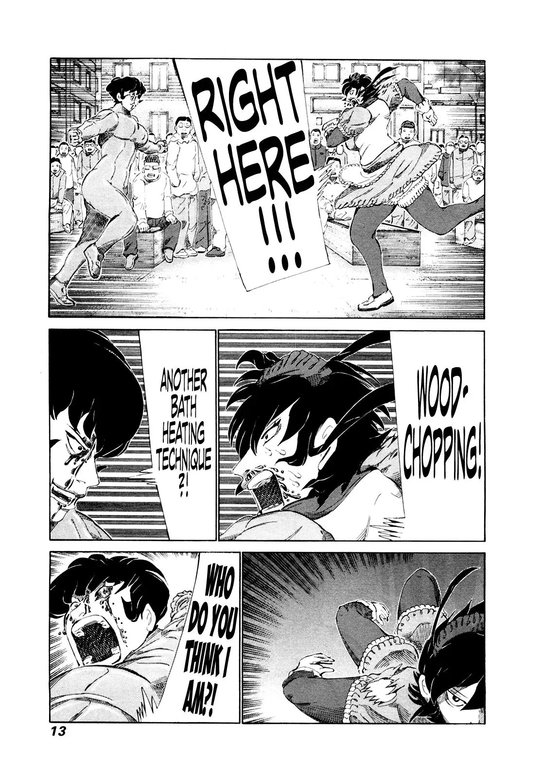 81diver dj - 81 Dvaiver Chapter 244 page 15 - 