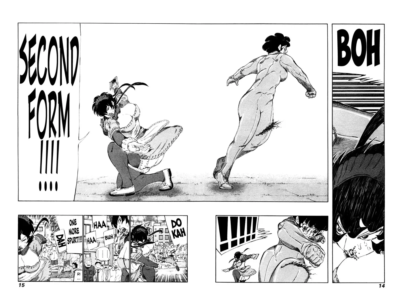 81diver dj - 81 Dvaiver Chapter 244 page 16 - 