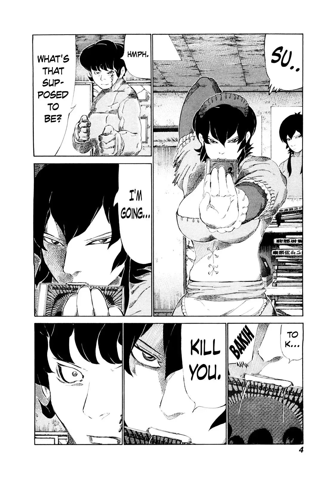 81diver dj - 81 Dvaiver Chapter 244 page 8 - 