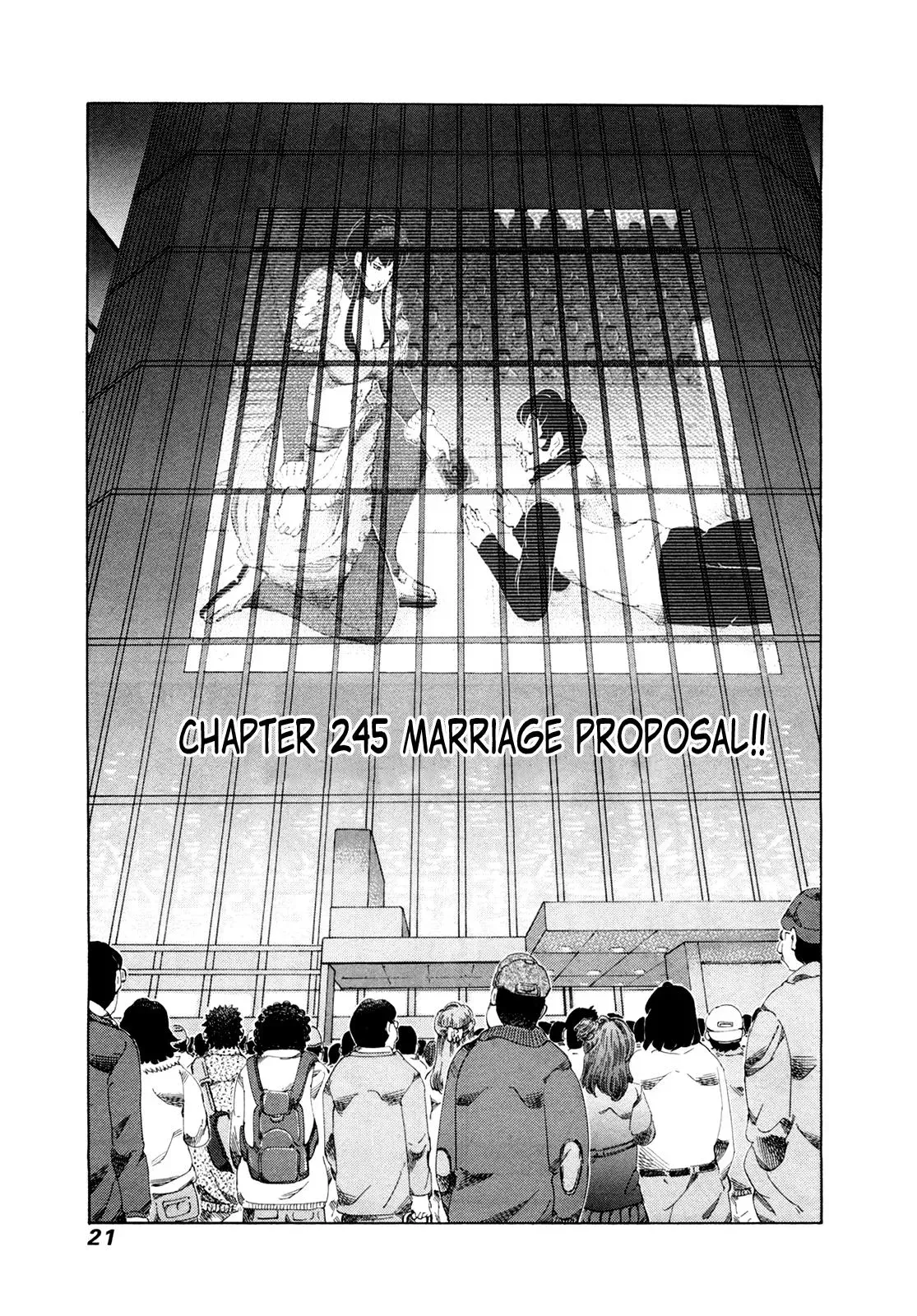 81diver dj - 81 Dvaiver Chapter 245 page 1 - 