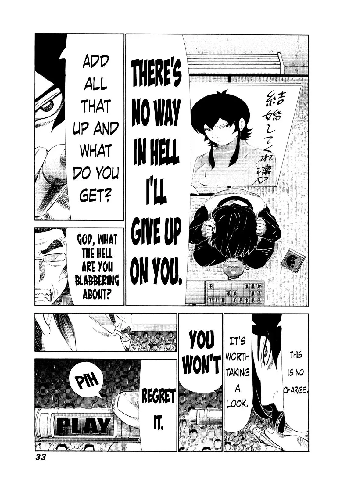 81diver dj - 81 Dvaiver Chapter 245 page 11 - 