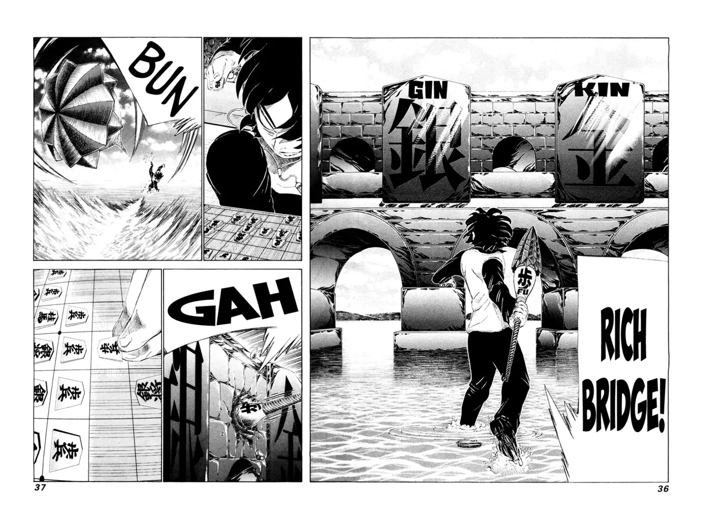 81diver dj - 81 Dvaiver Chapter 245 page 13 - 