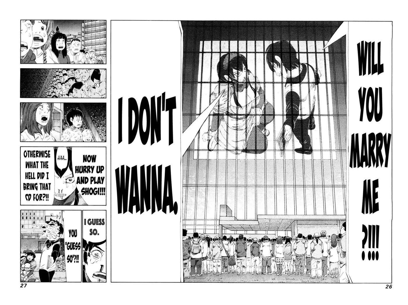 81diver dj - 81 Dvaiver Chapter 245 page 5 - 