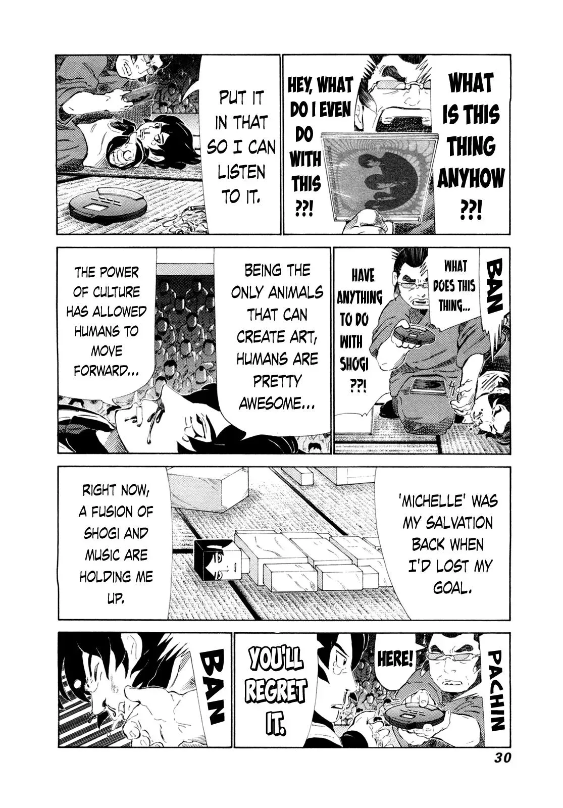 81diver dj - 81 Dvaiver Chapter 245 page 8 - 