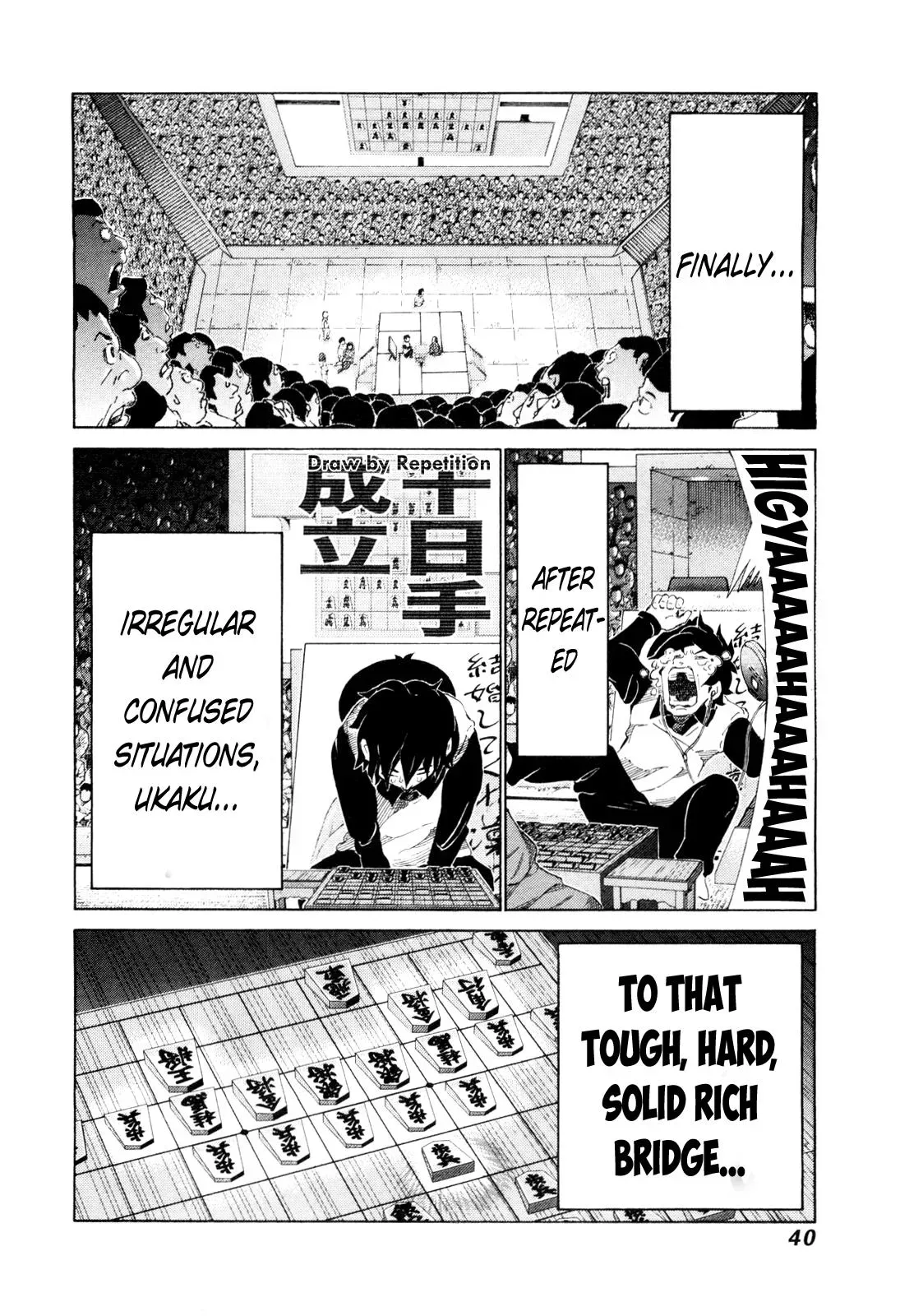 81diver dj - 81 Dvaiver Chapter 246 page 2 - 