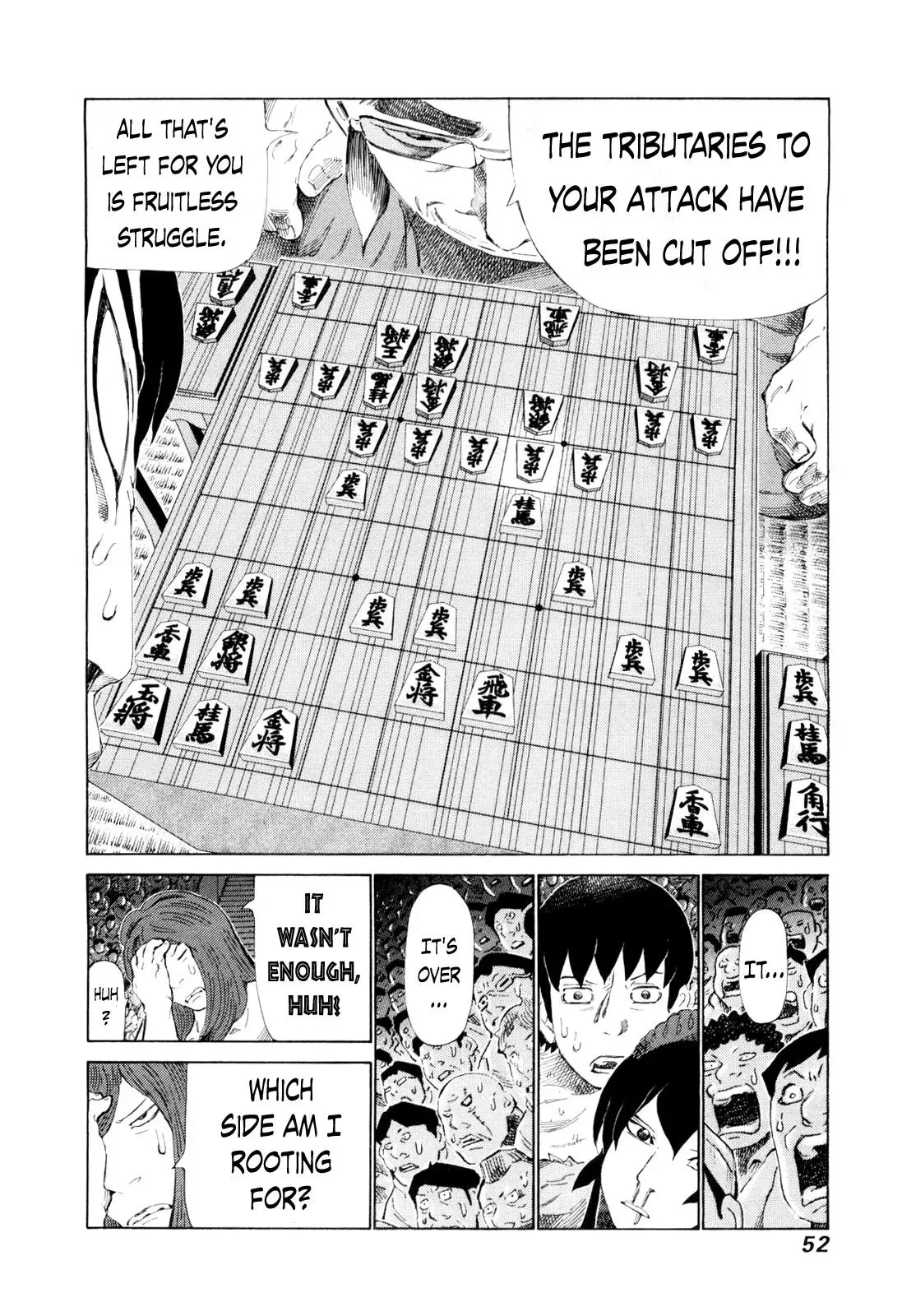 81diver dj - 81 Dvaiver Chapter 246 page 11 - 