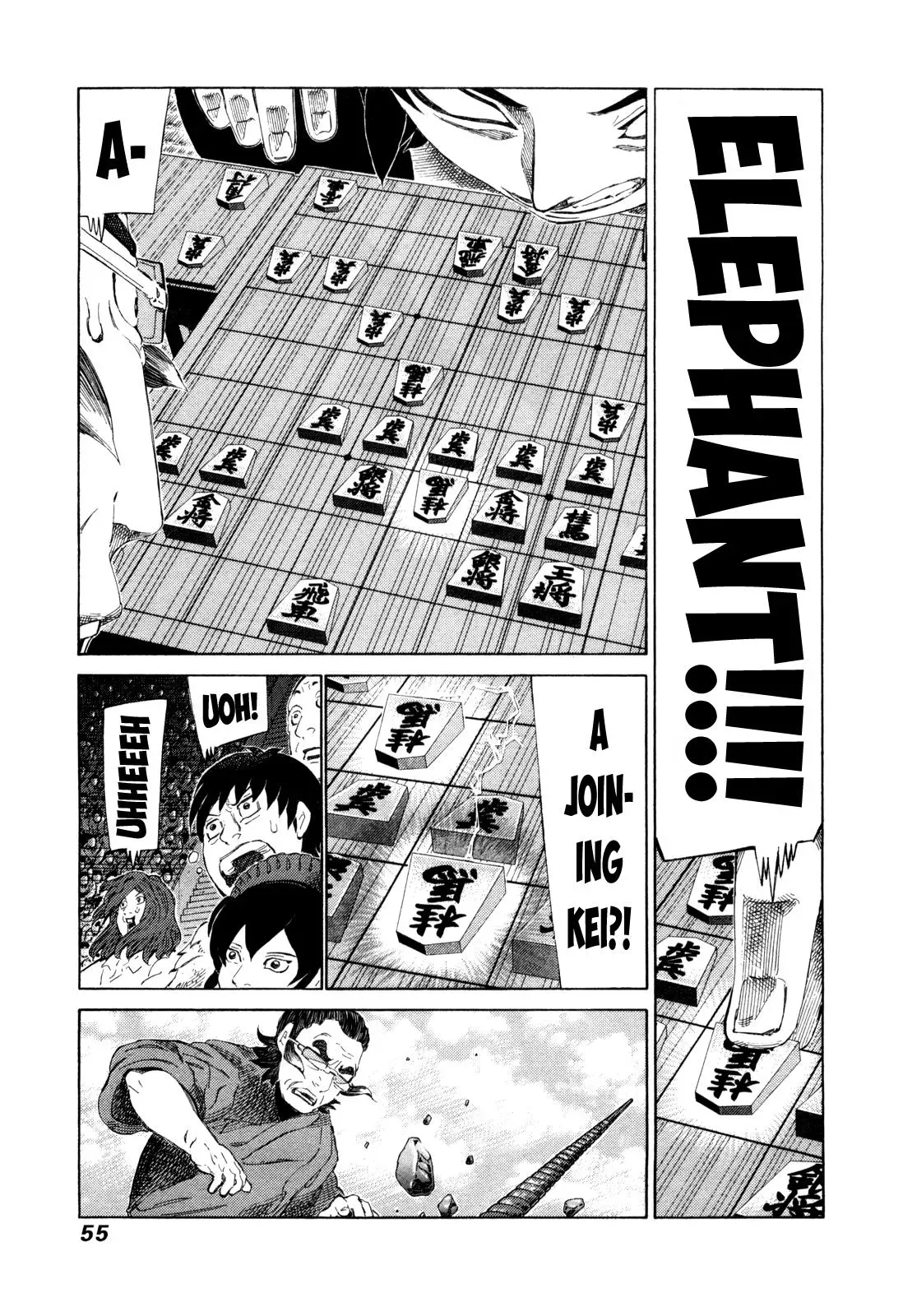 81diver dj - 81 Dvaiver Chapter 246 page 13 - 