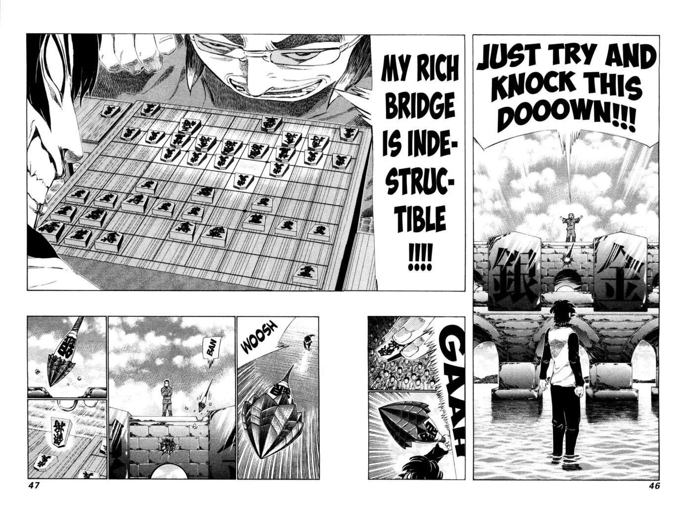81diver dj - 81 Dvaiver Chapter 246 page 7 - 
