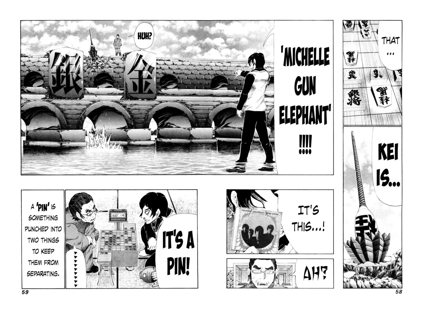 81diver dj - 81 Dvaiver Chapter 247 page 2 - 