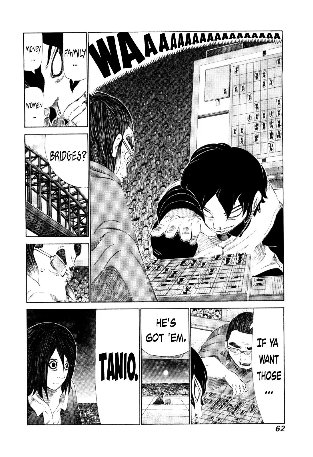 81diver dj - 81 Dvaiver Chapter 247 page 4 - 