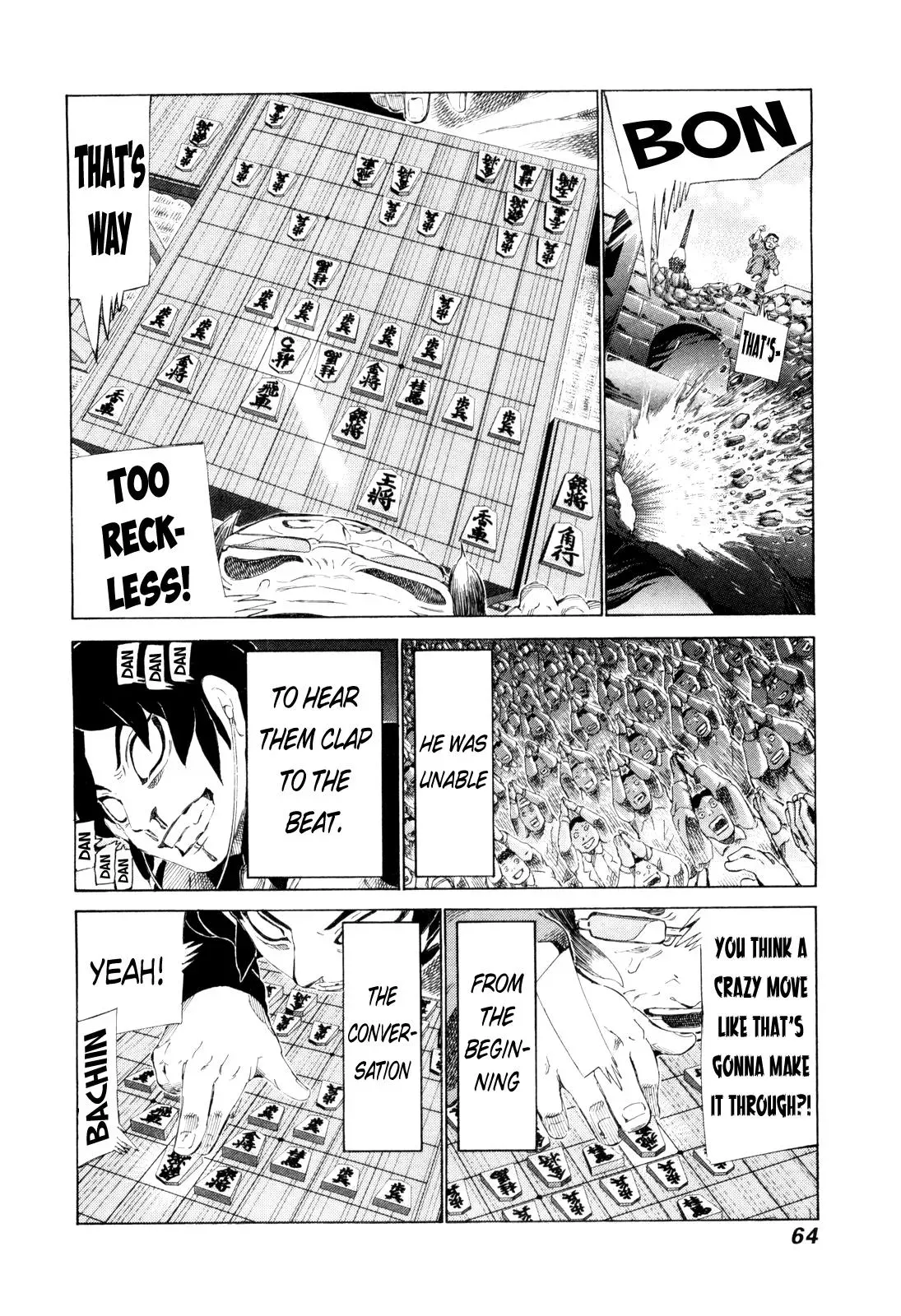 81diver dj - 81 Dvaiver Chapter 247 page 6 - 