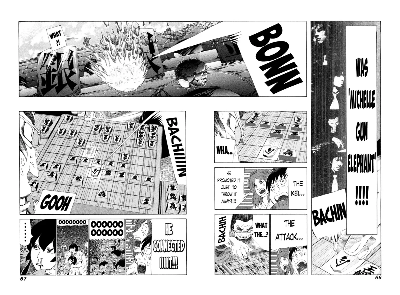 81diver dj - 81 Dvaiver Chapter 247 page 8 - 