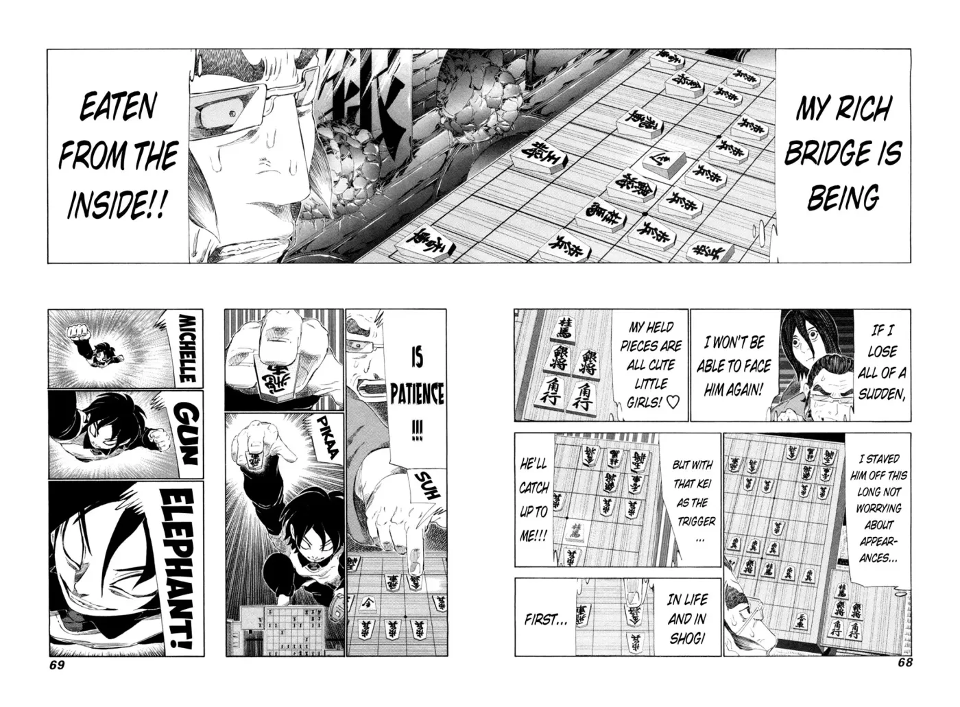 81diver dj - 81 Dvaiver Chapter 247 page 9 - 