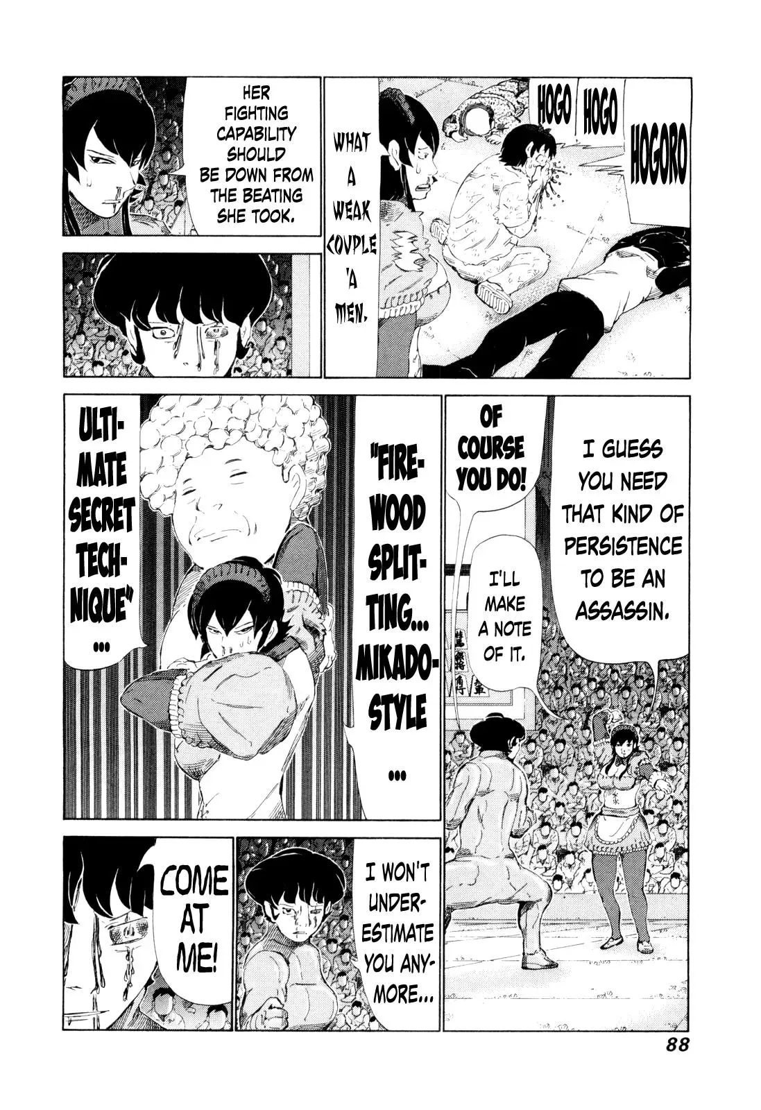 81diver dj - 81 Dvaiver Chapter 248 page 12 - 