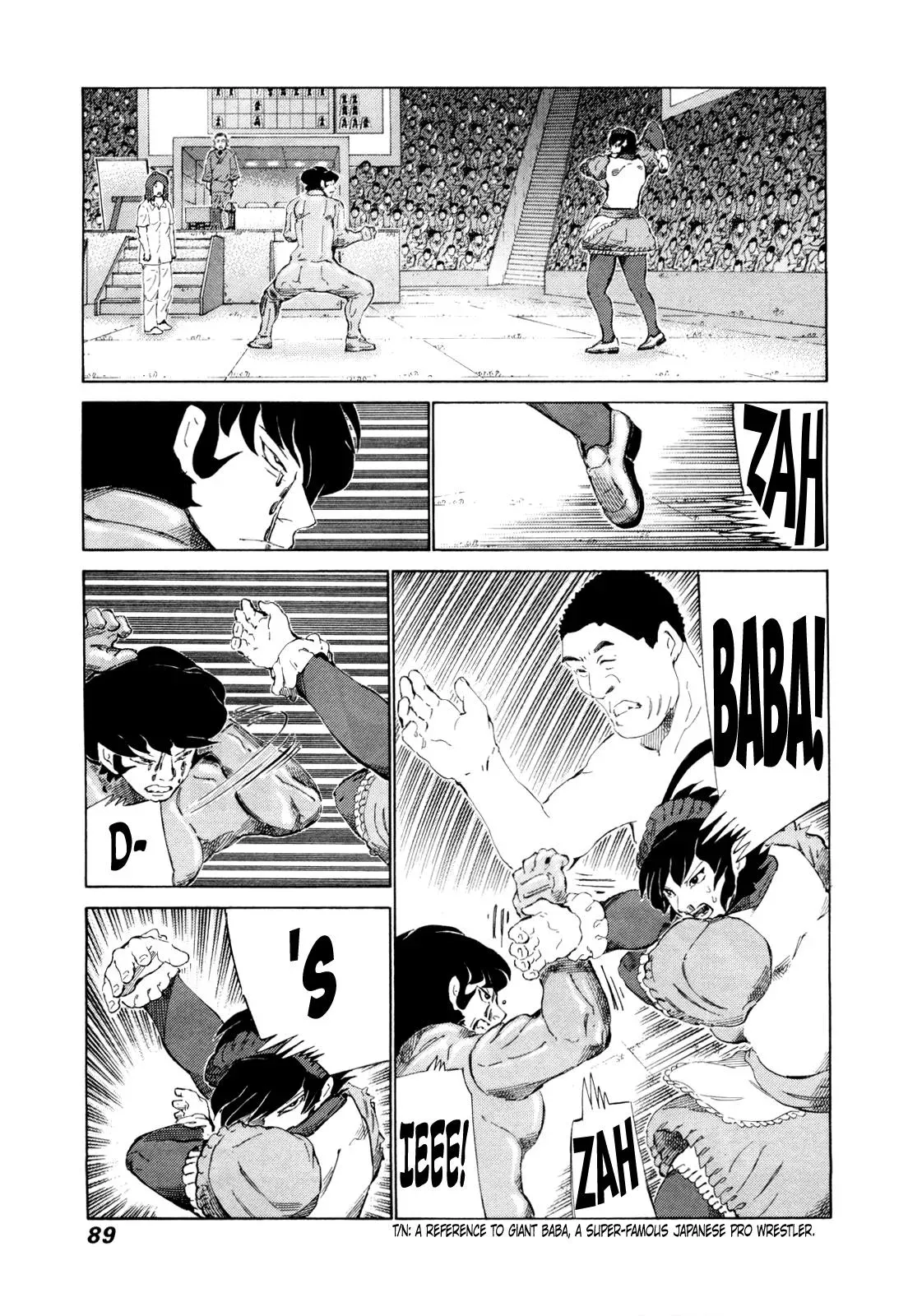 81diver dj - 81 Dvaiver Chapter 248 page 13 - 