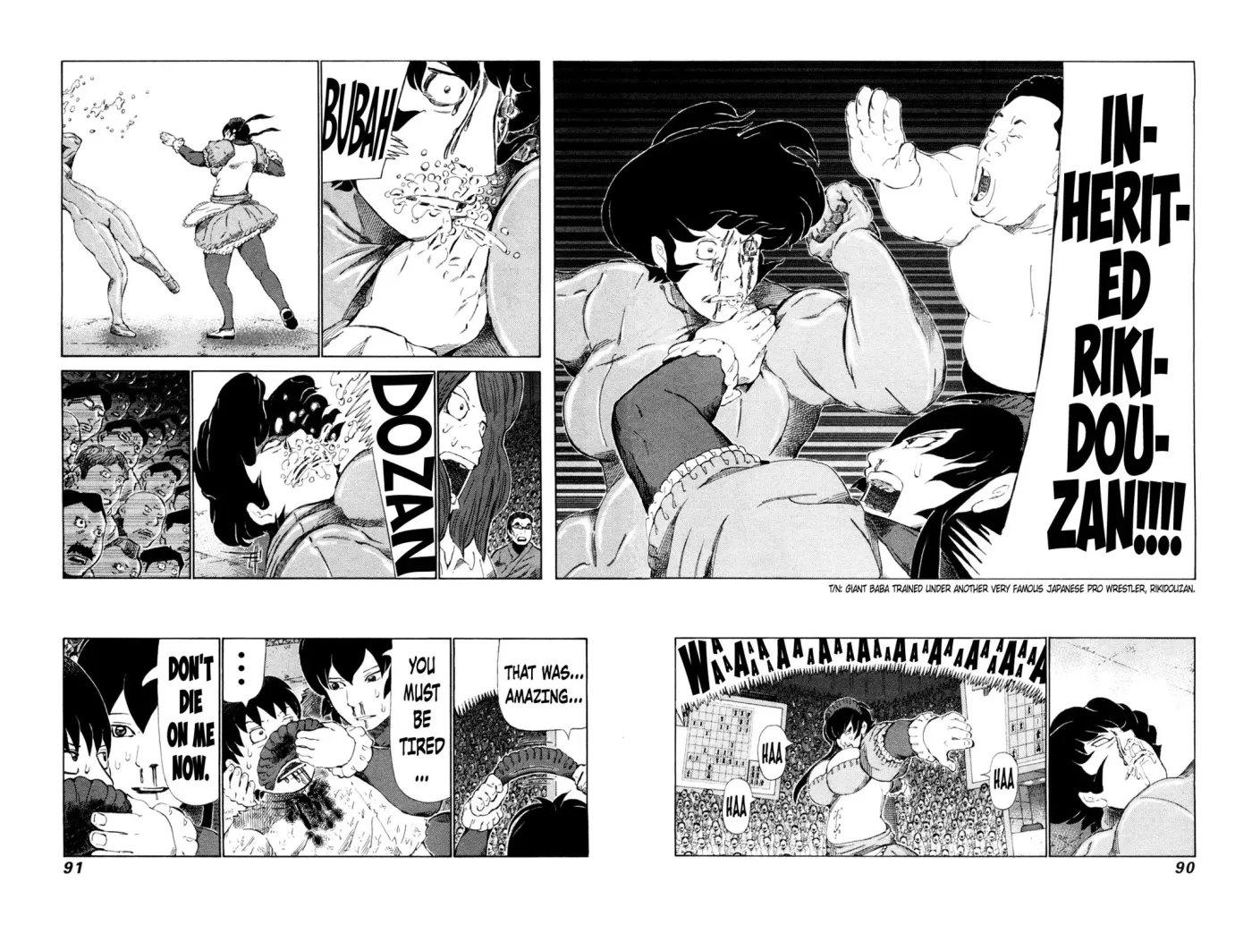 81diver dj - 81 Dvaiver Chapter 248 page 14 - 