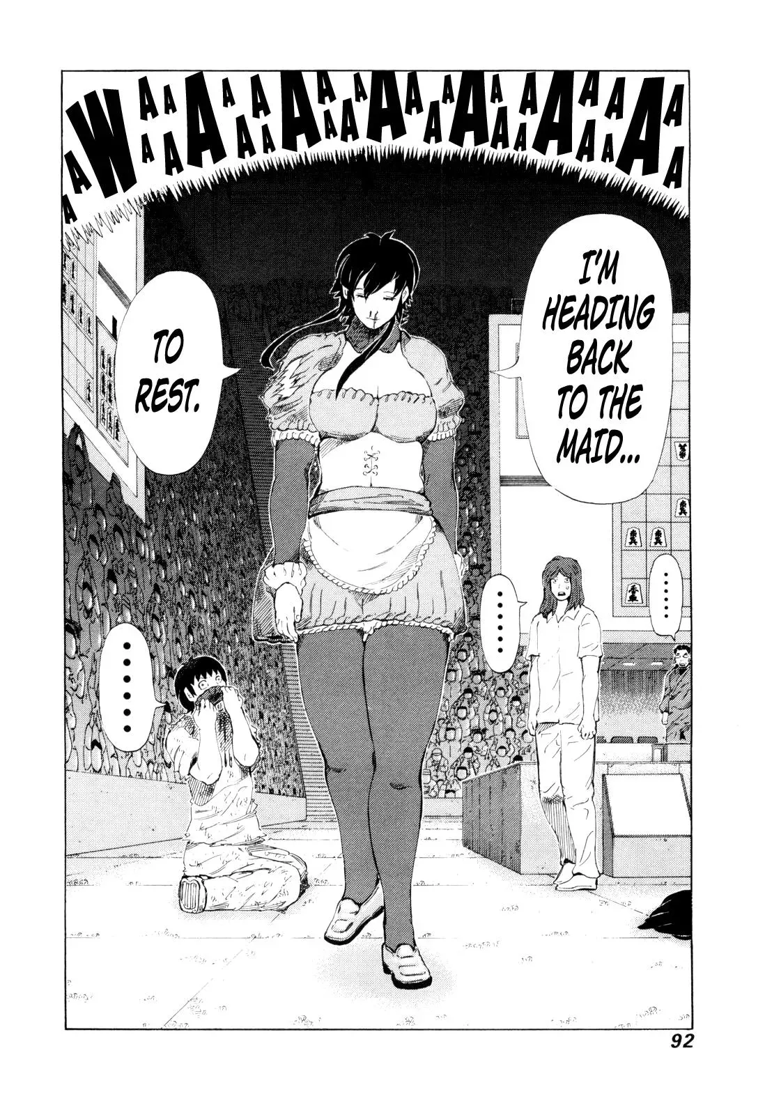 81diver dj - 81 Dvaiver Chapter 248 page 15 - 