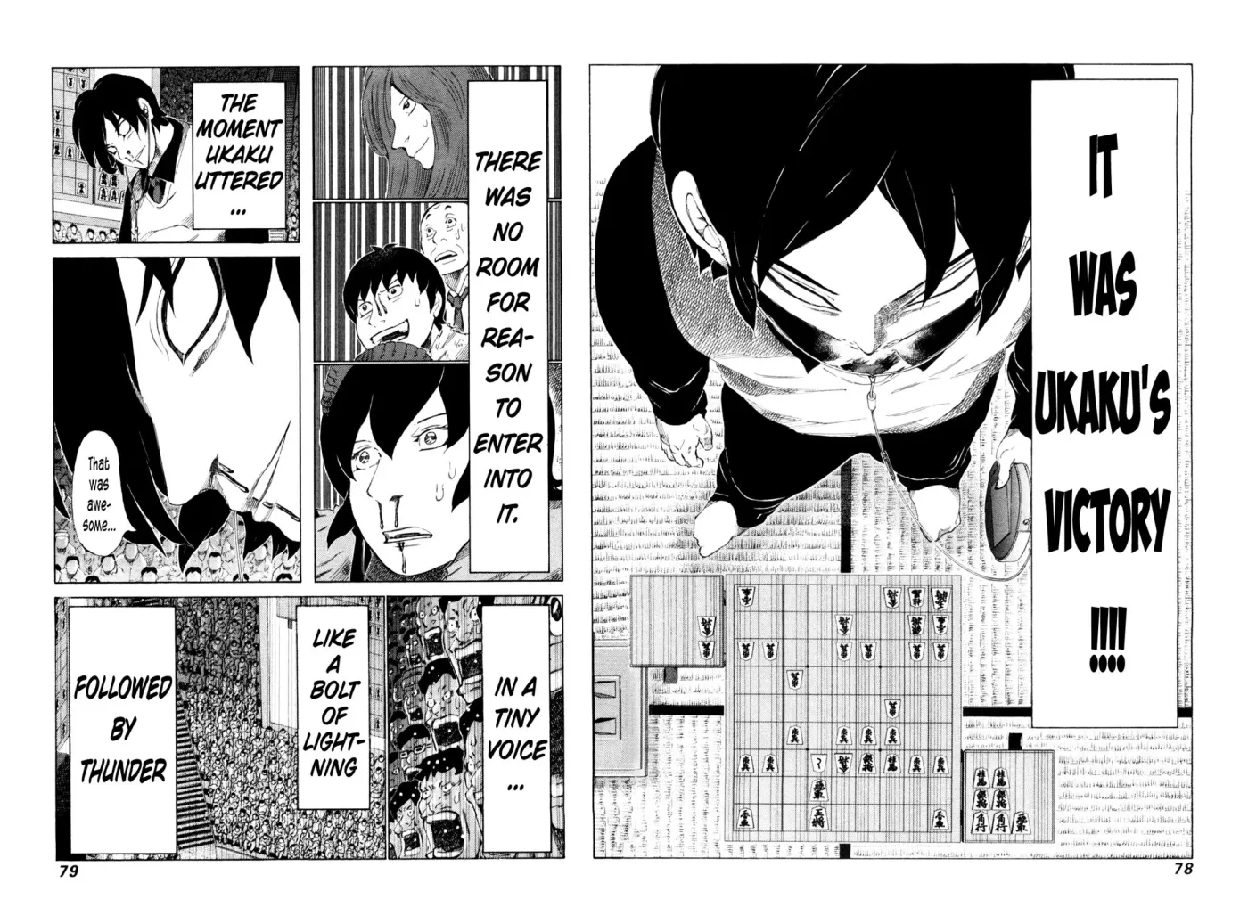 81diver dj - 81 Dvaiver Chapter 248 page 4 - 