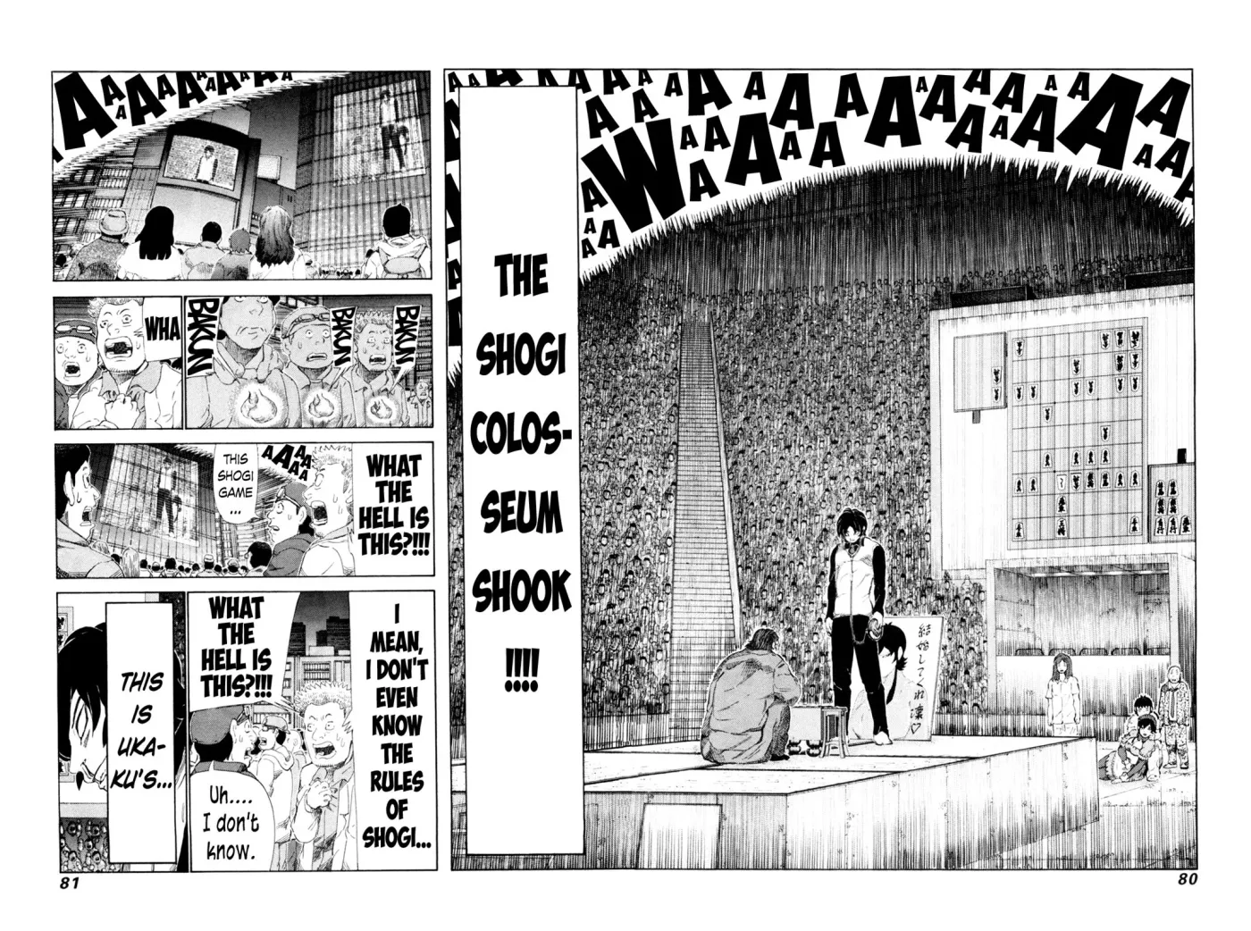 81diver dj - 81 Dvaiver Chapter 248 page 5 - 