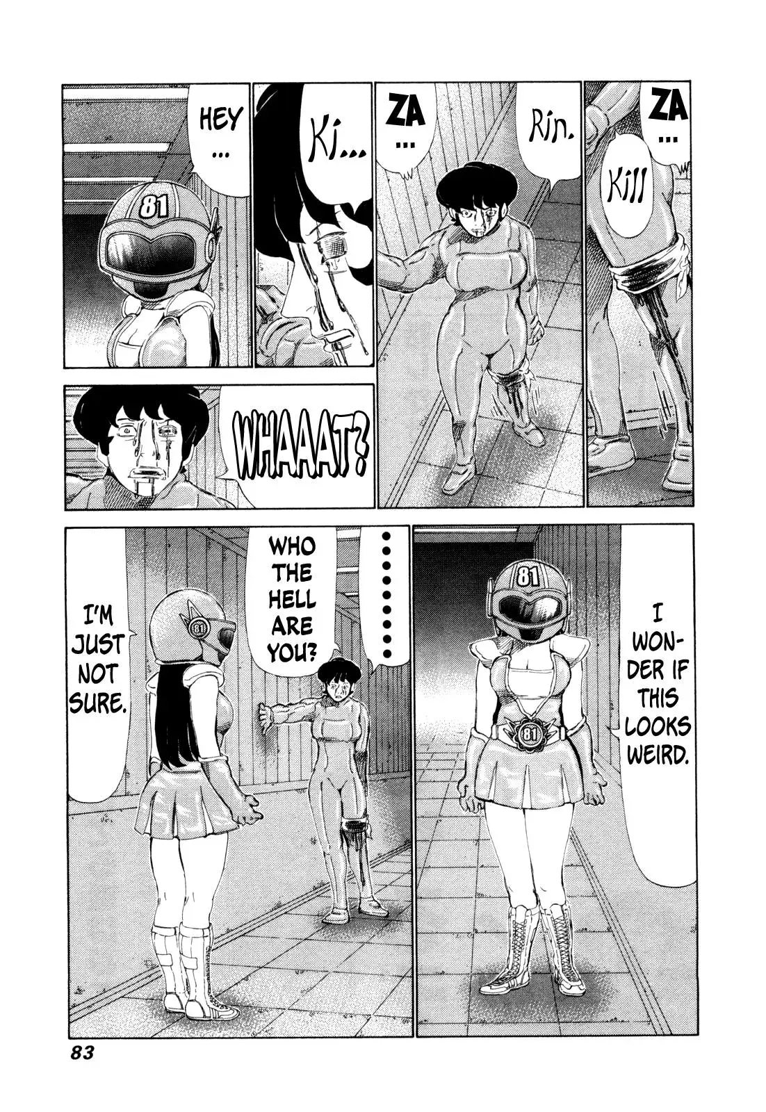 81diver dj - 81 Dvaiver Chapter 248 page 7 - 