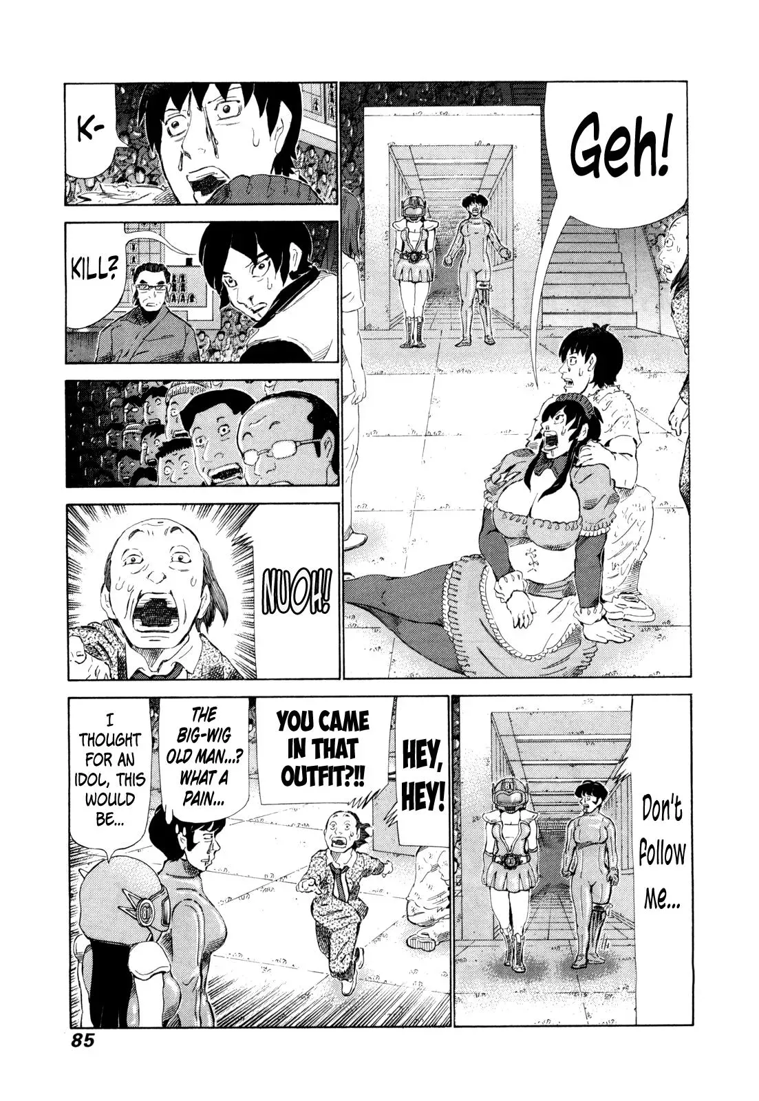 81diver dj - 81 Dvaiver Chapter 248 page 9 - 