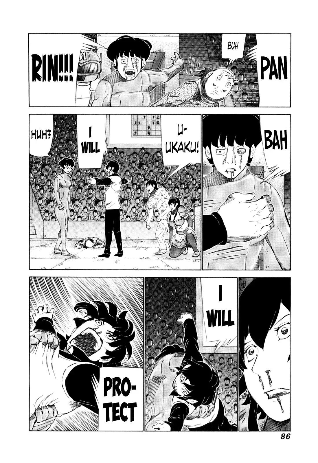 81diver dj - 81 Dvaiver Chapter 248 page 10 - 