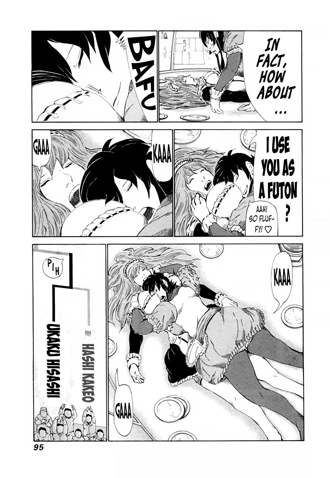 81diver dj - 81 Dvaiver Chapter 249 page 3 - 