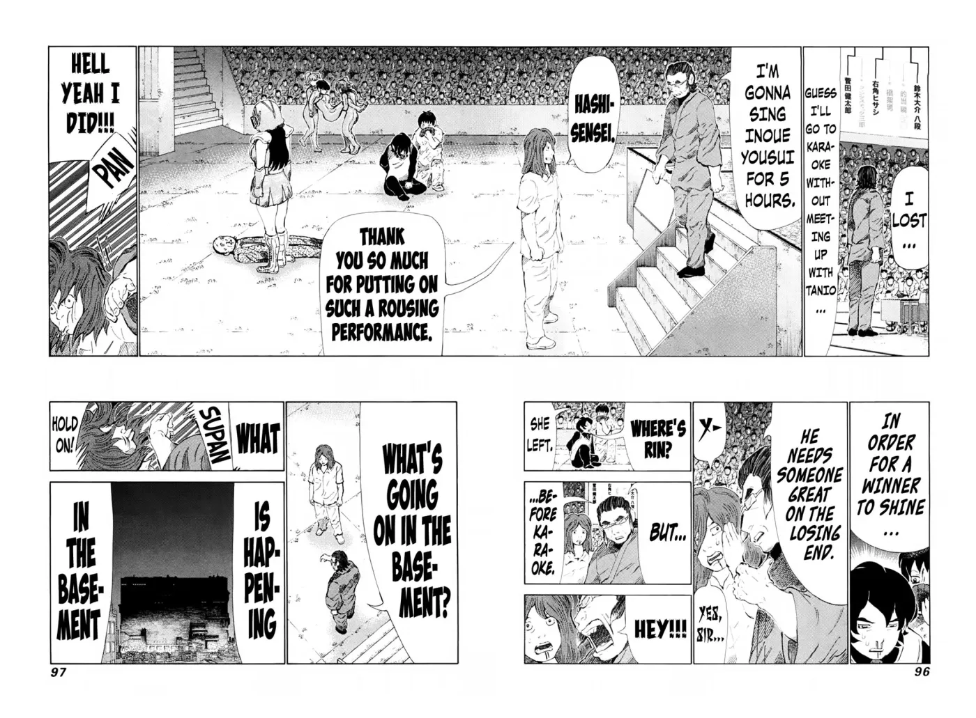 81diver dj - 81 Dvaiver Chapter 249 page 4 - 