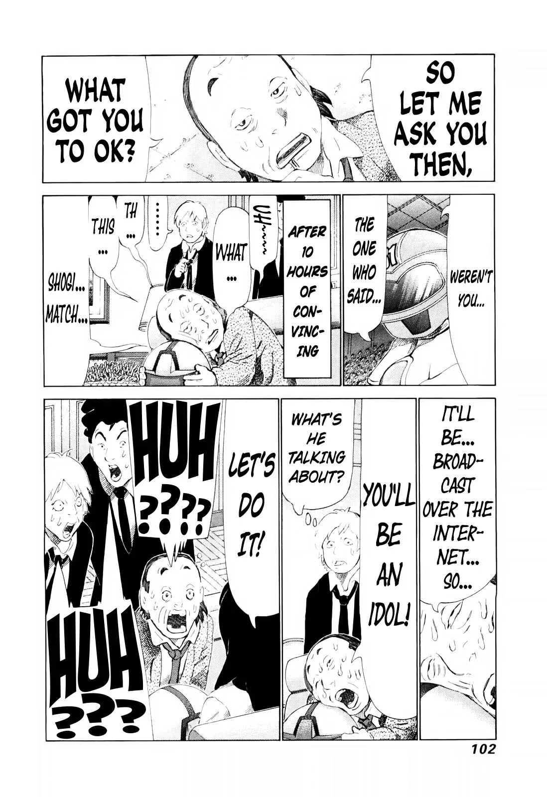 81diver dj - 81 Dvaiver Chapter 249 page 8 - 