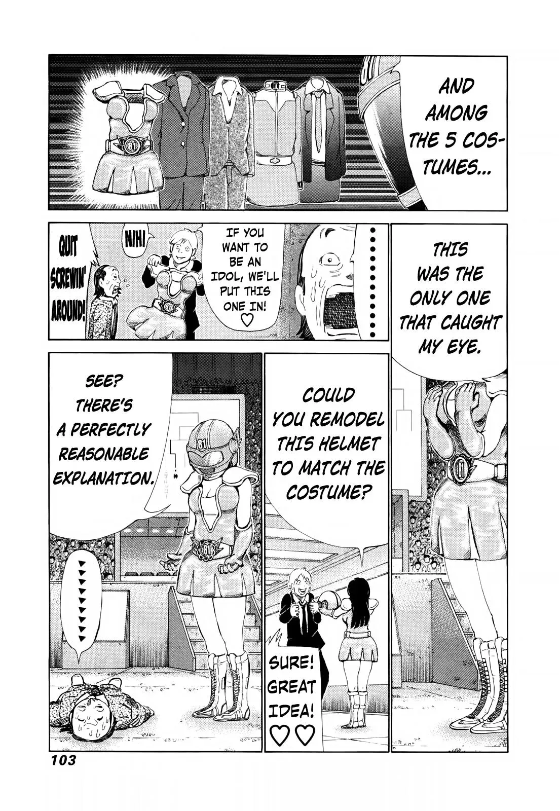 81diver dj - 81 Dvaiver Chapter 249 page 9 - 