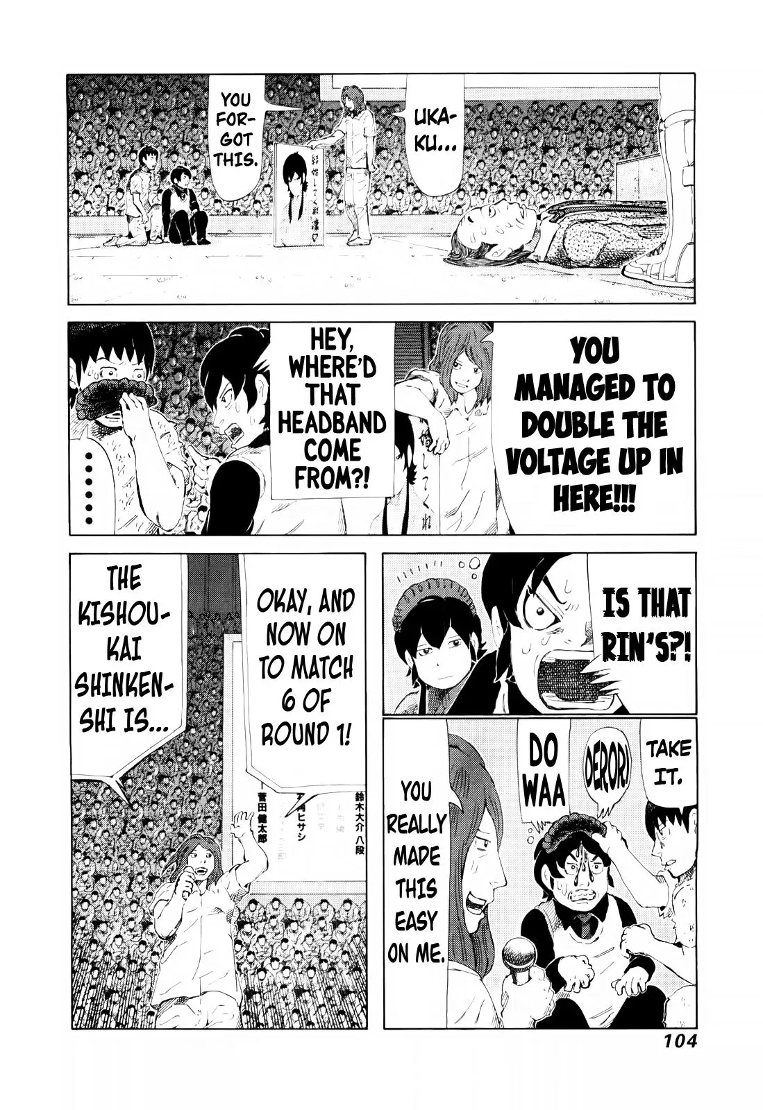 81diver dj - 81 Dvaiver Chapter 249 page 10 - 