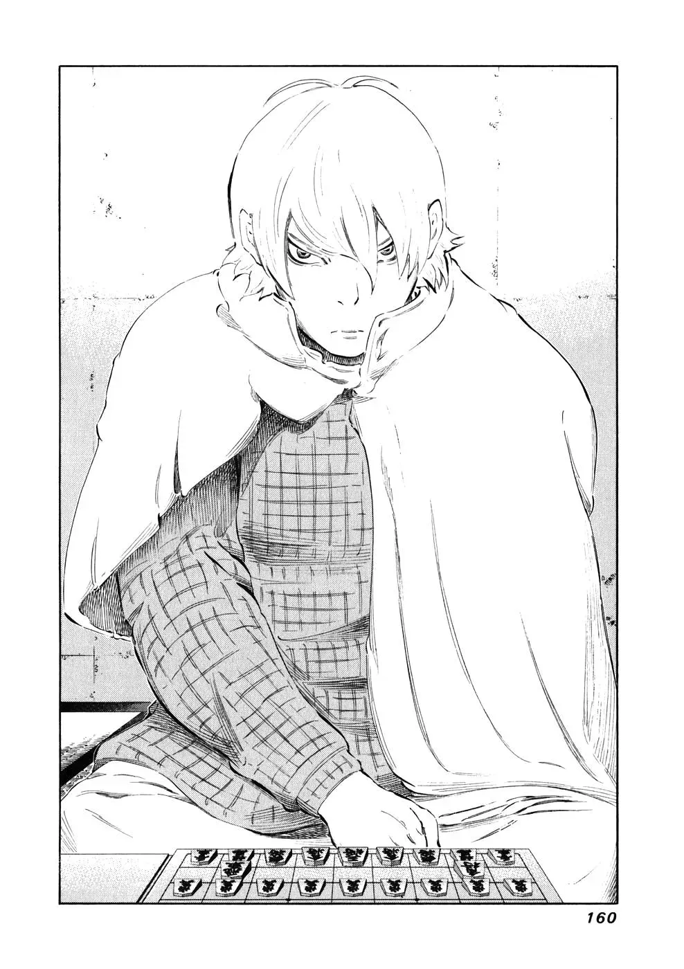 81diver dj - 81 Dvaiver Chapter 25 page 7 - 