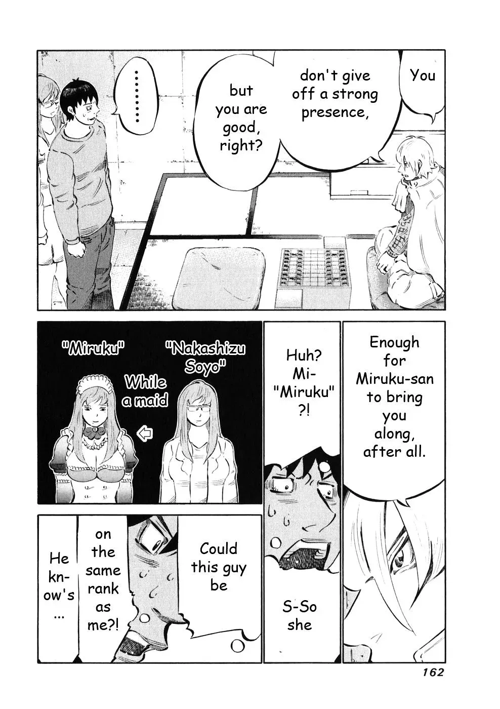 81diver dj - 81 Dvaiver Chapter 25 page 9 - 