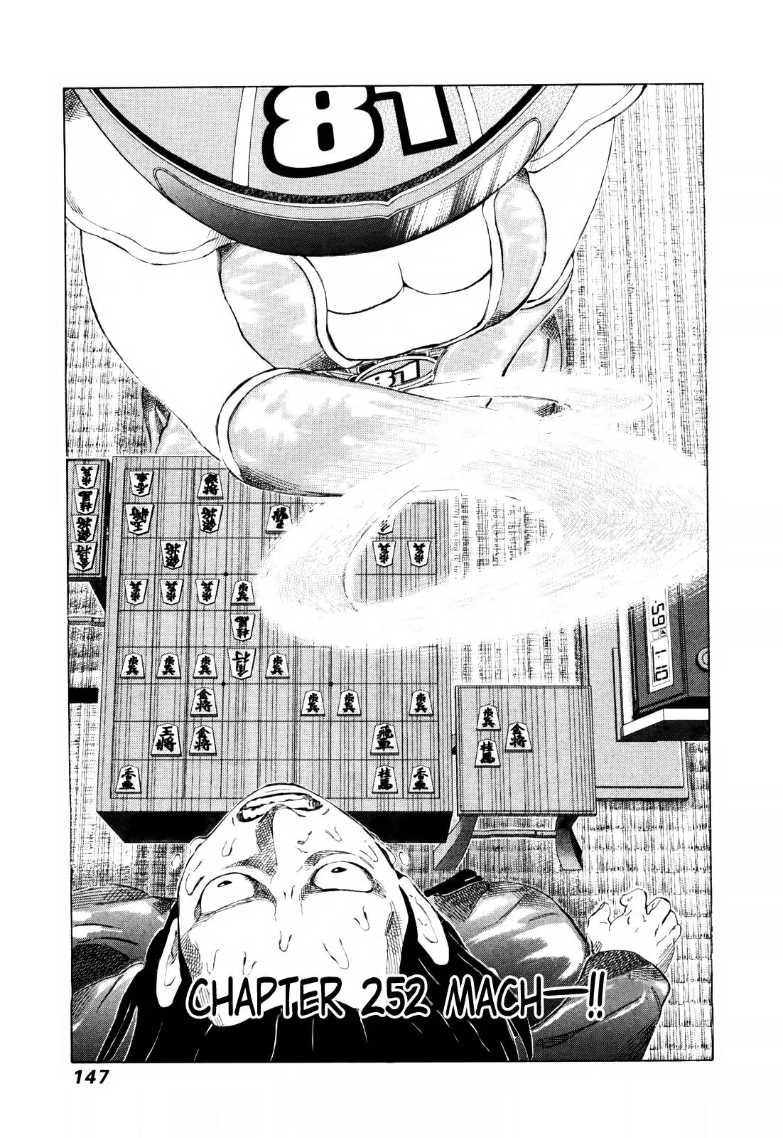 81diver dj - 81 Dvaiver Chapter 252 page 1 - 