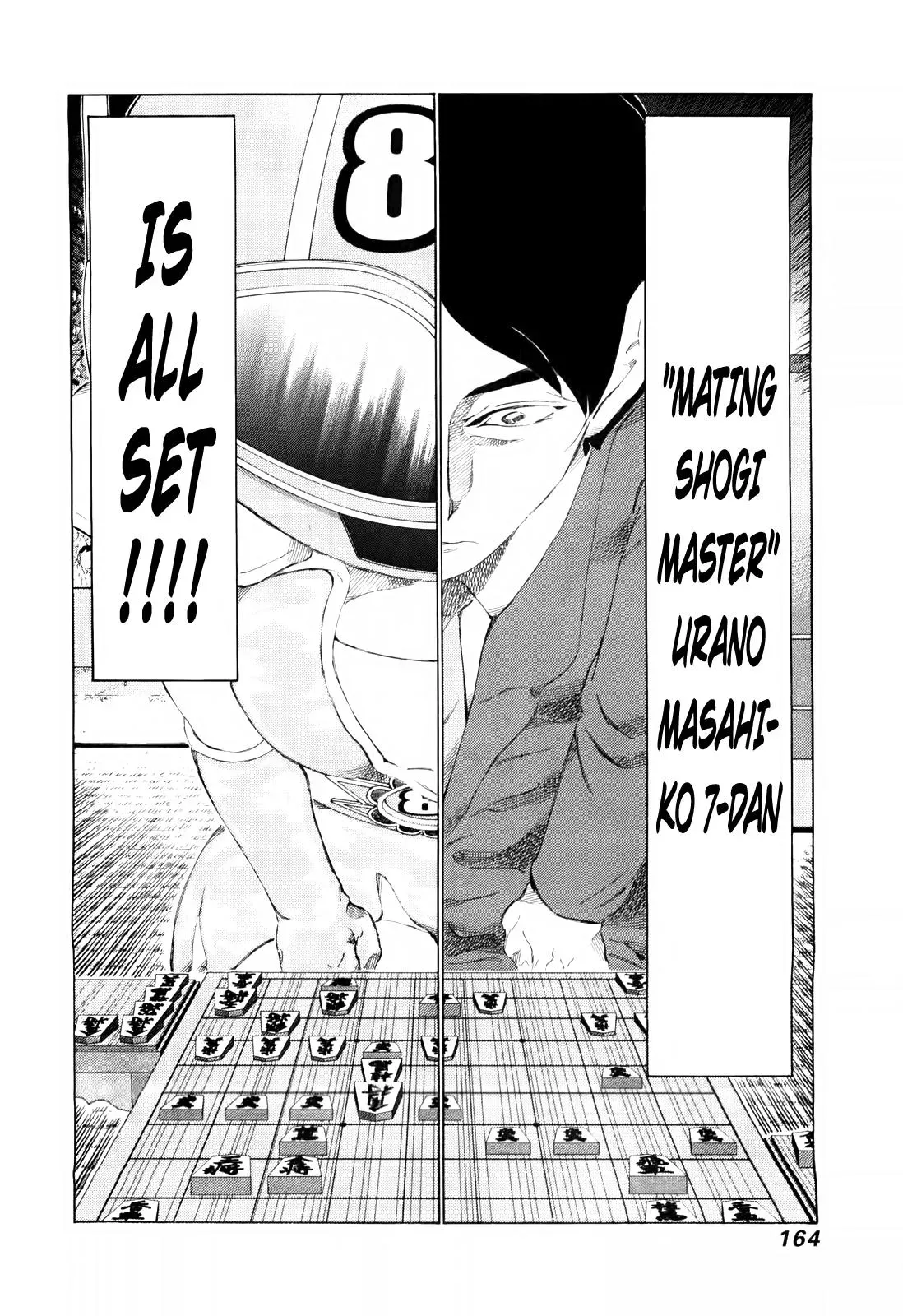 81diver dj - 81 Dvaiver Chapter 252 page 12 - 