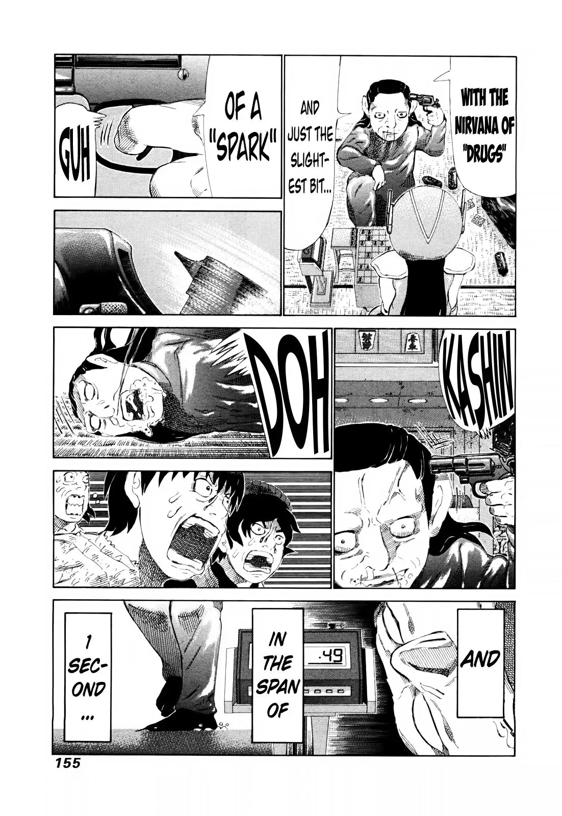 81diver dj - 81 Dvaiver Chapter 252 page 6 - 