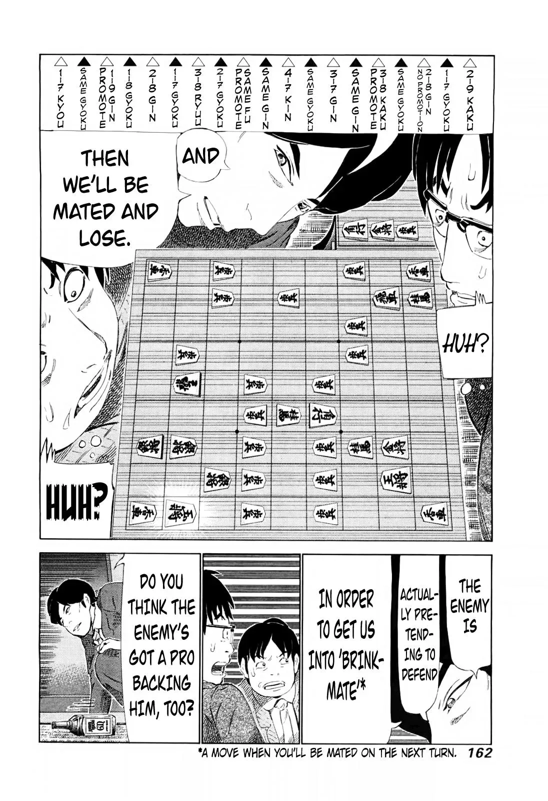81diver dj - 81 Dvaiver Chapter 252 page 10 - 