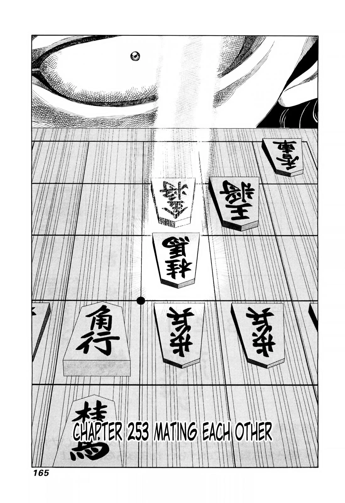 81diver dj - 81 Dvaiver Chapter 253 page 1 - 
