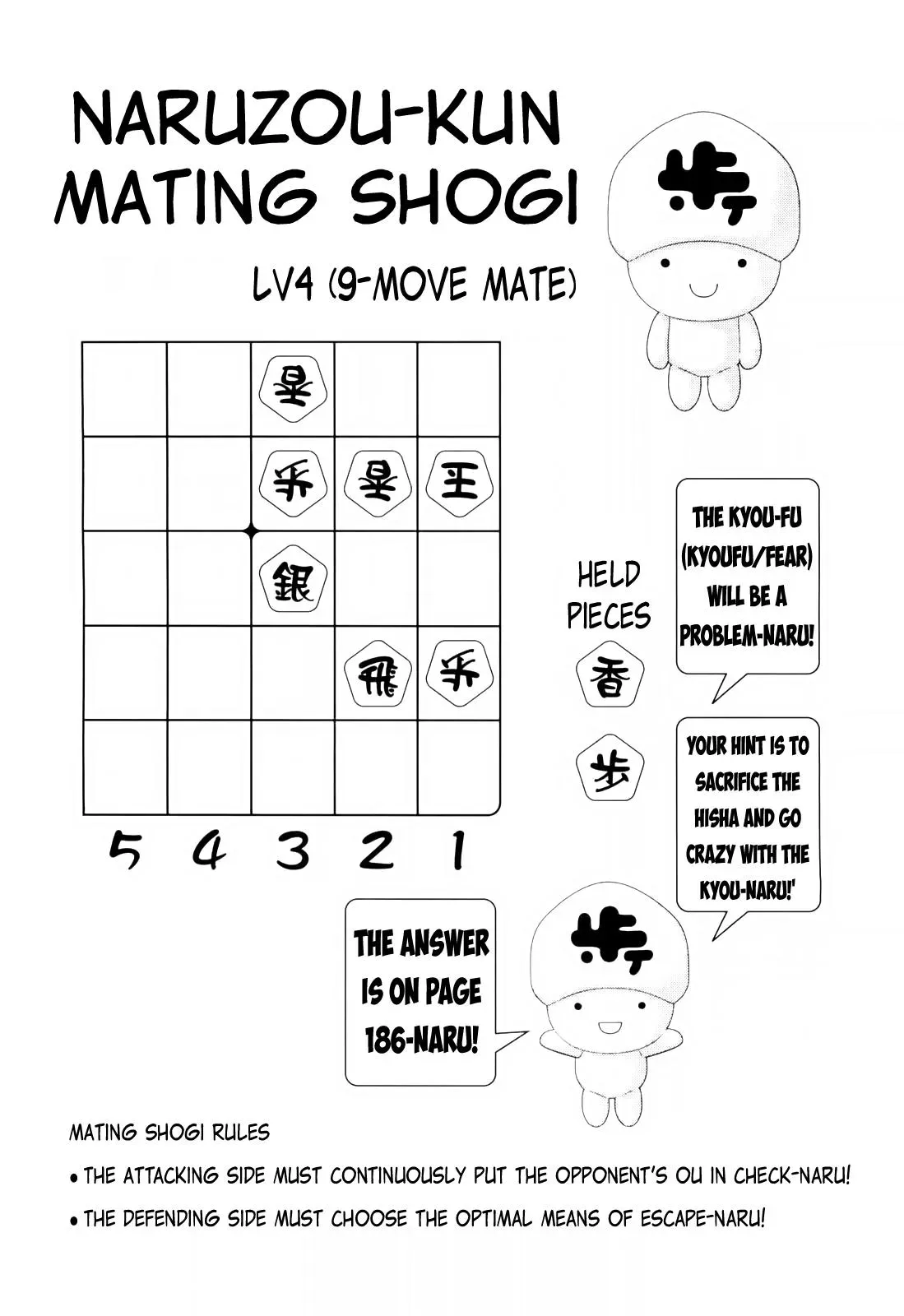 81diver dj - 81 Dvaiver Chapter 253 page 2 - 