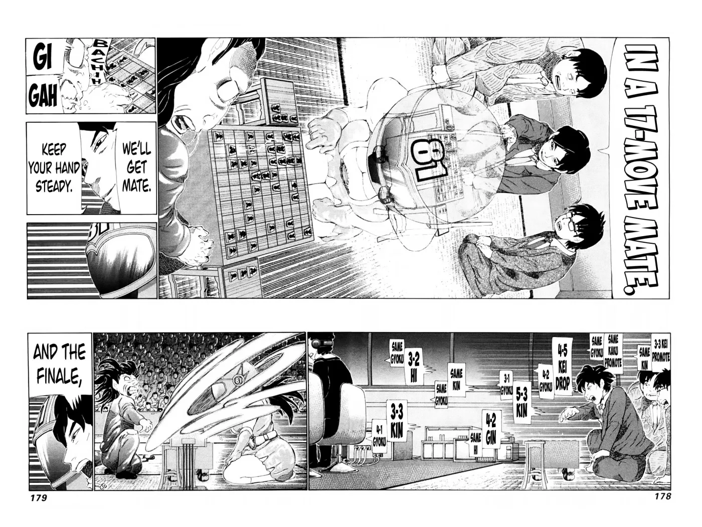 81diver dj - 81 Dvaiver Chapter 253 page 11 - 