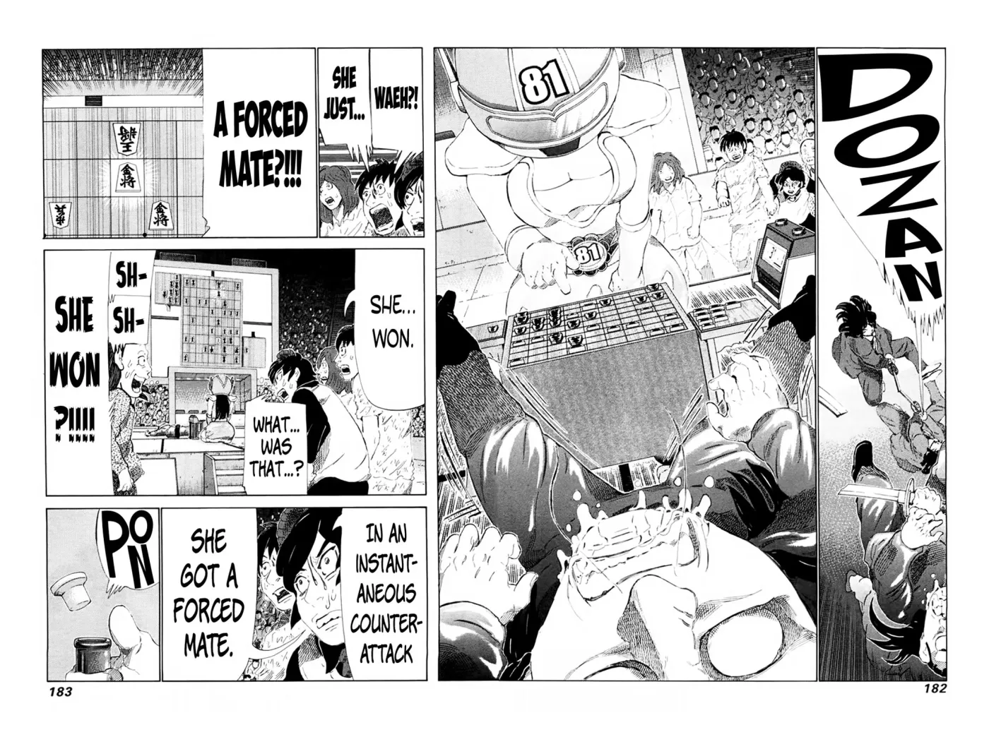 81diver dj - 81 Dvaiver Chapter 253 page 13 - 