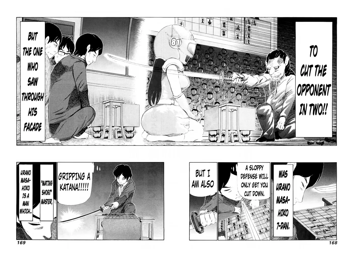 81diver dj - 81 Dvaiver Chapter 253 page 4 - 