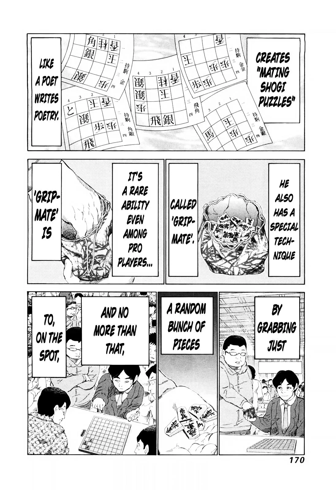 81diver dj - 81 Dvaiver Chapter 253 page 5 - 