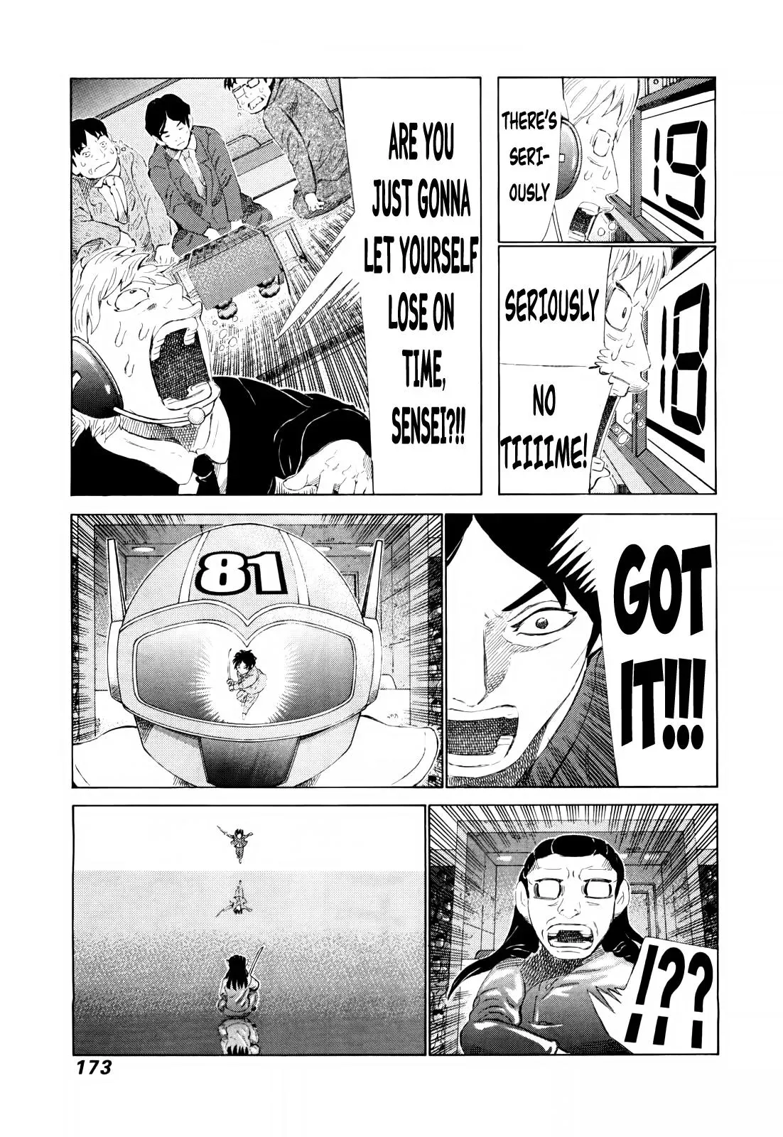 81diver dj - 81 Dvaiver Chapter 253 page 8 - 