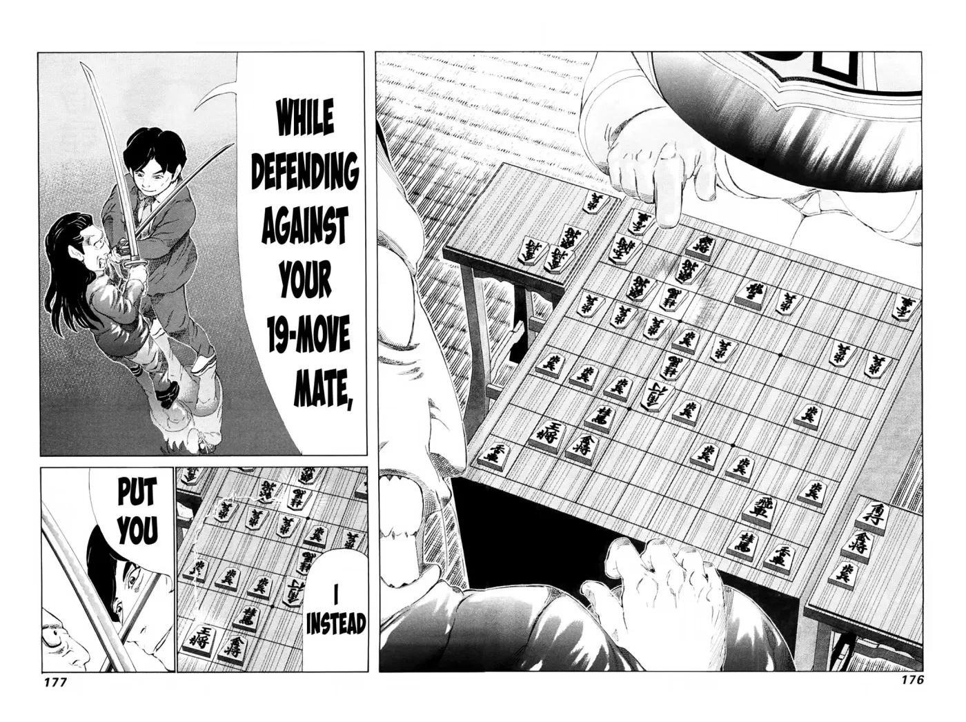 81diver dj - 81 Dvaiver Chapter 253 page 10 - 